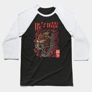 Mad Tiger Baseball T-Shirt